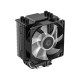 Вентилятор для процессора ID-COOLING SE-903-XT FRGB