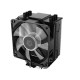 Вентилятор для процессора ID-COOLING SE-903-XT FRGB
