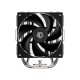 Вентилятор для процессора ID-COOLING SE-610-XT BASIC