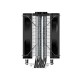Вентилятор для процессора ID-COOLING SE-214-XT PLUS