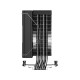 Вентилятор для процессора ID-COOLING FROZN A410 SE