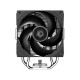 Вентилятор для процессора ID-COOLING FROZN A410 SE