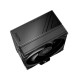 Вентилятор для процессора ID-COOLING FROZN A410 SE