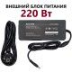 Моноблочная система Wintek BF2702 27'' FHD IPS (подставка с возможностью регулировки по высоте и портретного режима)/MB H610/SO-DIMM DDR4/WiFi/BT/Card Reader/клавиатура+мышь, блок питания 220Вт HuntKey