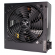 Блок питания Xilence Perfomance C+ series XN430 750W [XP750R6.2], 80+