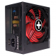 Блок питания Xilence Gaming series XN220 650W [XP650R10], 80+ Bronze