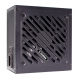 Блок питания Xilence Gaming Gold series XN340 850W [XP850R12], 80+ Gold