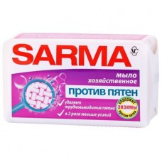 Мыло хозяйственное Sarma против пятен, пленка, 140 г. (025-11150)