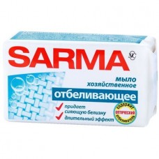 Мыло хозяйственное Sarma отбеливающее, пленка, 140 г. (025-11149)
