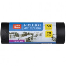 Мешки для мусора OfficeClean, 60х70 см, 60 литров, 10 мкм, 20 шт/рул., прочные, черные (025-255799)