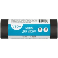 Мешки для мусора "Vega", 48х55 см, 30 литров, 5 мкм, 20 шт/рул., черные (025-344023)