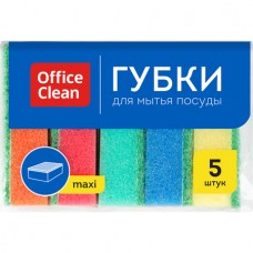 Губки для посуды OfficeClean, поролон с абразивным слоем, 8х5,3х2,6см, 5шт. (025-281460)