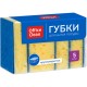 Губки для посуды OfficeClean, поролон с абразивным слоем, 100х70х30мм, 5шт. (025-281462)