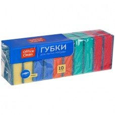 Губка для мытья посуды OfficeClean "Maxi", 10 штук (025-248561)
