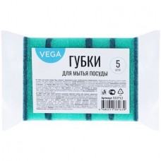 Губка для мытья посуды "Vega", поролон с абразивным слоем, 80х53х23 мм, 5 штук (025-322712)
