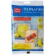 Перчатки резиновые OfficeClean, желтые, размер L (025-248566)