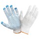 Перчатки х/б OfficeClean "Профи", 7 класс, с точечным ПВХ-покрытием, 6 нитей, белые (025-344215)