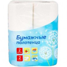 Полотенца бумажные OfficeClean, 2-х слойные, 9,6 м/рул., 2 рулона в упаковке (025-249813)