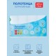 Полотенца бумажные OfficeClean, 2-слойные, 12 м/рул., тиснение, белые, 8 рул/упак (025-325793)