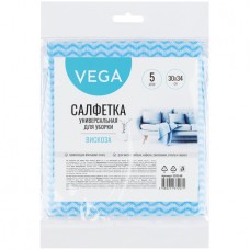 Салфетки для уборки Vega, вискоза, волна, 30х34 см, 5 штук (025-320148)