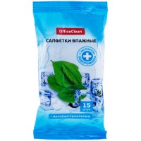 Салфетки влажные OfficeClean, антибактериальные, экстракт подорожника, 15 шт/упак (025-277479)