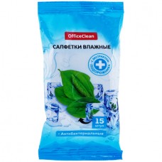 Салфетки влажные OfficeClean, антибактериальные, экстракт подорожника, 15 шт/упак (025-277479)