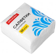 Салфетки бумажные OfficeClean, 1-слойные, 24х24см, белые, 50 шт/упак (025-239500)