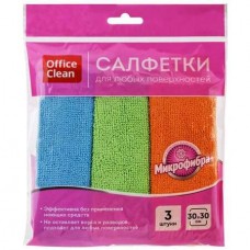 Салфетка из микрофибры OfficeClean "Стандарт", универсальная, 30x30 см, 3 штуки в упаковке (025-252716)