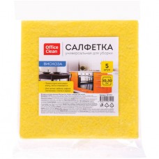 Салфетка из вискозы OfficeClean, 30х30 см, 5 штук в упаковке, желтые (025-287979)
