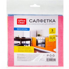 Салфетка из вискозы OfficeClean, 30х30 см, 3 штуки в упаковке (025-270920)