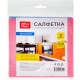 Салфетка из вискозы OfficeClean, 30х30 см, 3 штуки в упаковке (025-270920)