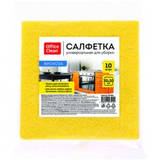 Салфетка из вискозы OfficeClean, 30 х 30 см, 10 штук в упаковке (025-287980)