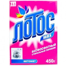 Порошок стиральный Лотос, автомат, колор, 450 гр. (035-01538)
