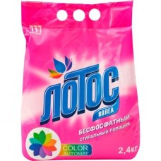 Порошок стиральный Лотос, автомат, колор, 2,4 кг (035-01378)