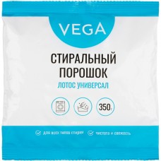 Порошок стиральный Vega, Лотос "Универсал", 350 гр, ПЭТ пакет (025-359438)