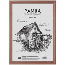 Рамка МДФ, OfficeSpace, №1, красное дерево, пластик, 21х30 см (025-236294)