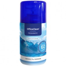 Сменный баллон для освежителя воздуха OfficeClean "Свежесть океана", сухое распыление, 250 мл (025-297826)