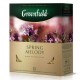 Чай Greenfield Spring Melody черный с чабрецом, 100 пакетиков (094-10655)