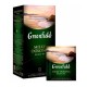 Чай Greenfield Milky Oolong улун с добавками, 25 пакетиков (094-10679)