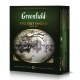 Чай Greenfield Earl Grey Fantasy черный с бергамотом, 100 пакетиков (094-2544)