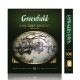 Чай Greenfield Earl Grey Fantasy черный с бергамотом, 100 пакетиков (094-2544)