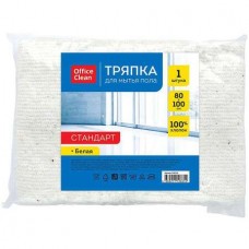 Тряпка-салфетка для пола OfficeClean "Стандарт", 80х100 см, хлопок (025-246346)