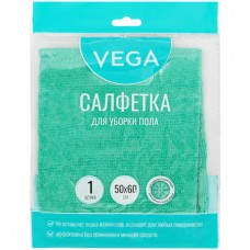 Тряпка для мытья пола Vega, микрофибра, 50х60 см, индивид. упаковка (025-320871)