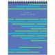 Блокнот  BG "Your pattern" на спирали, А5, 40 листов в клетку (025-Б5гр40 12146)
