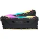 Оперативная память DDR4 16 GB {комплект} <3200MHz> Corsair Vengeance RGB PRO, CMW16GX4M2C3200C16, (2x8GB), 16-18-18-36