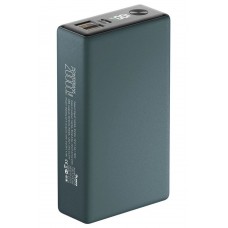 Зарядное устройство Power bank Olmio QX-20, 20000mAh, зеленый