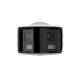 IP видеокамера Hikvision DS-2CD2T47G2P-LSU/SL(C)