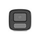 IP видеокамера Hikvision DS-2CD1T47G2H-LIUF