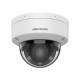 IP видеокамера Hikvision DS-2CD1723G2-LIZU
