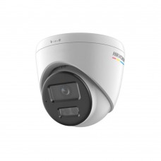 IP видеокамера Hikvision DS-2CD1347G2H-LIUF